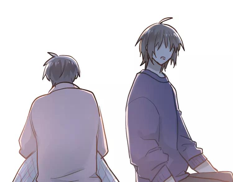 The Tyrant Falls in Love (Can Can) Ch.88 p88