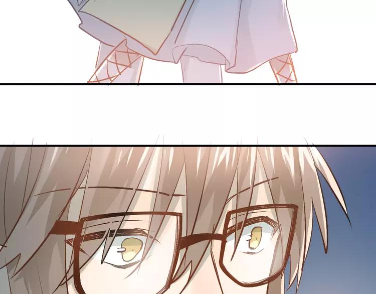 The Tyrant Falls in Love (Can Can) Ch.88 p9