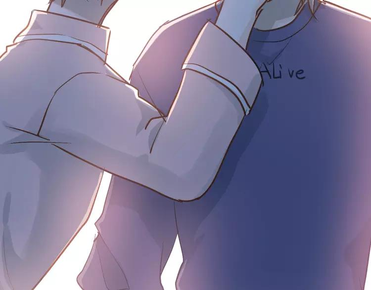 The Tyrant Falls in Love (Can Can) Ch.88 p94
