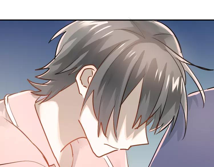 The Tyrant Falls in Love (Can Can) Ch.88 p97