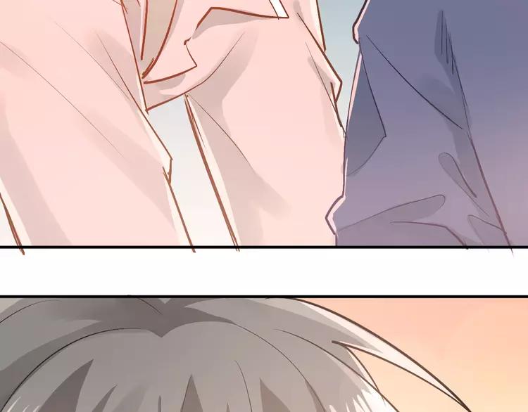 The Tyrant Falls in Love (Can Can) Ch.88 p98