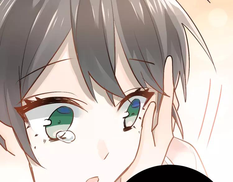 The Tyrant Falls in Love (Can Can) Ch.88 p99