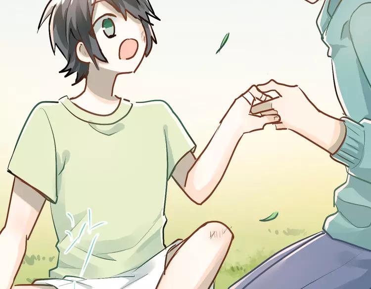 The Tyrant Falls in Love (Can Can) Ch.89 p18