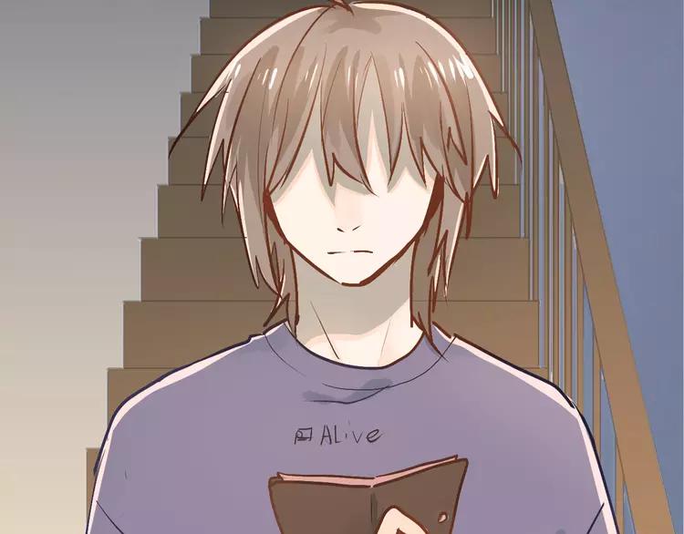 The Tyrant Falls in Love (Can Can) Ch.89 p25