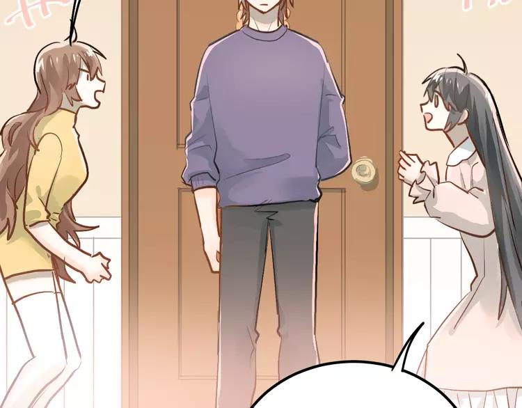 The Tyrant Falls in Love (Can Can) Ch.89 p3