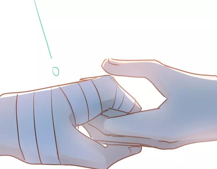 The Tyrant Falls in Love (Can Can) Ch.89 p30