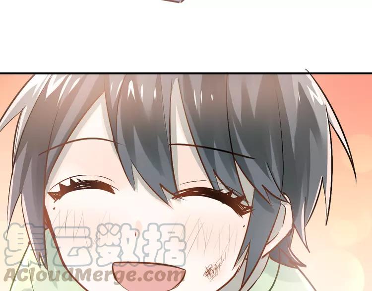 The Tyrant Falls in Love (Can Can) Ch.89 p31