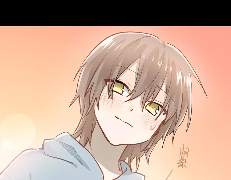 The Tyrant Falls in Love (Can Can) Ch.89 p33
