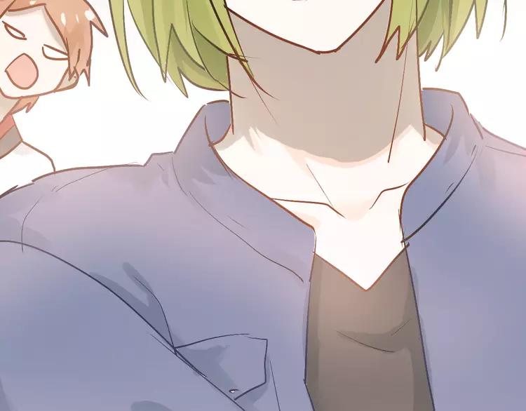 The Tyrant Falls in Love (Can Can) Ch.89 p42