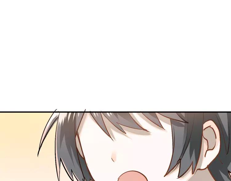 The Tyrant Falls in Love (Can Can) Ch.89 p47