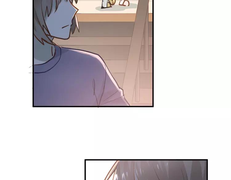 The Tyrant Falls in Love (Can Can) Ch.89 p7