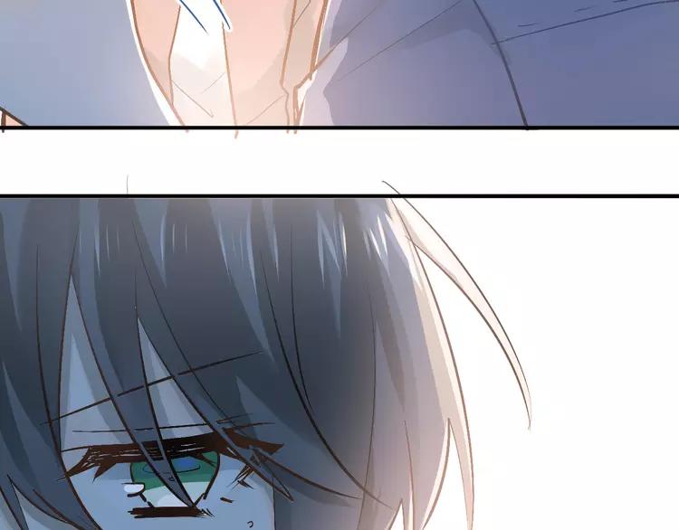 The Tyrant Falls in Love (Can Can) Ch.89 p79