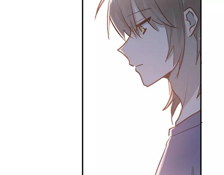 The Tyrant Falls in Love (Can Can) Ch.89 p8