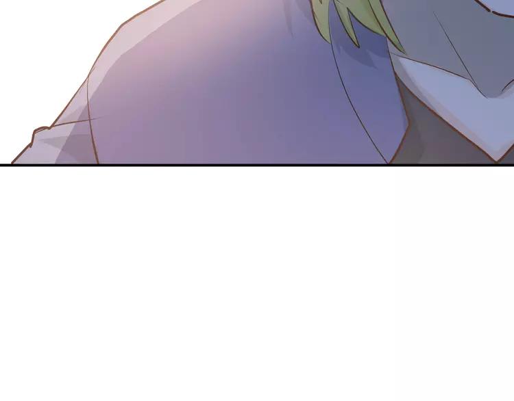 The Tyrant Falls in Love (Can Can) Ch.89 p82