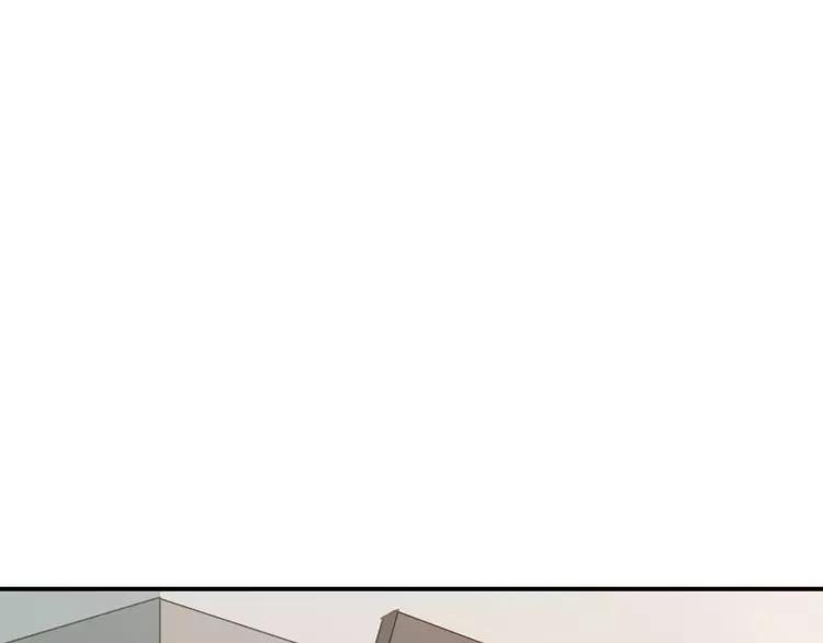The Tyrant Falls in Love (Can Can) Ch.89 p83