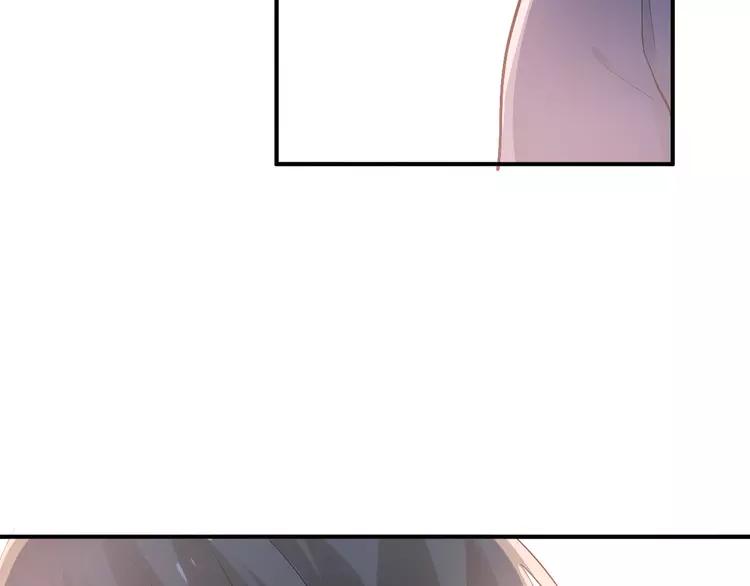 The Tyrant Falls in Love (Can Can) Ch.89 p9