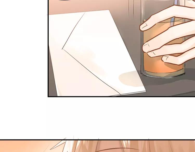 The Tyrant Falls in Love (Can Can) Ch.89 p94