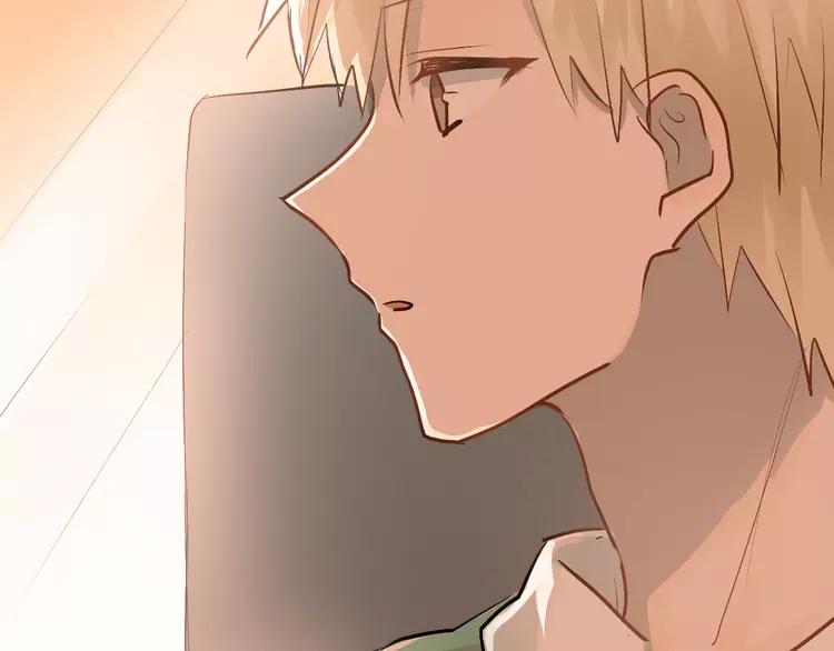 The Tyrant Falls in Love (Can Can) Ch.89 p95