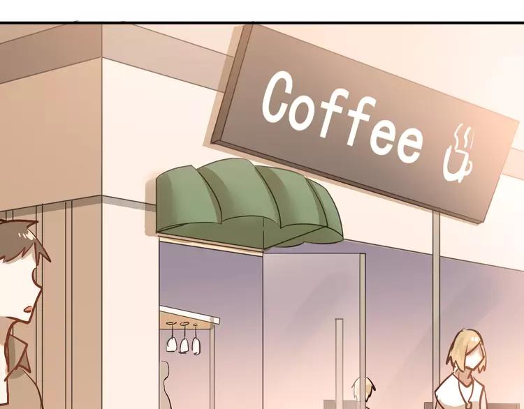 The Tyrant Falls in Love (Can Can) Ch.89 p97