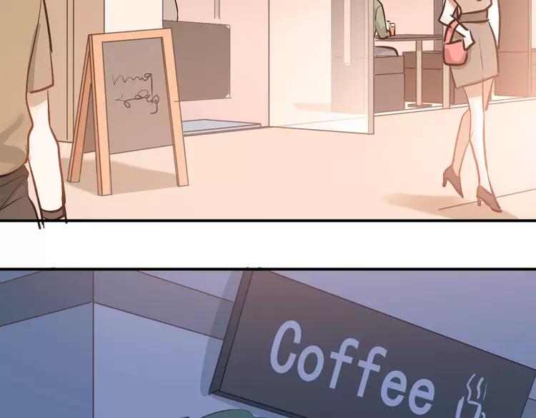 The Tyrant Falls in Love (Can Can) Ch.89 p98