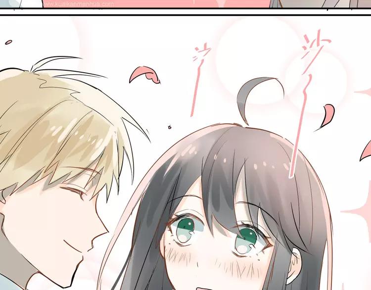 The Tyrant Falls in Love (Can Can) Ch.9 p11