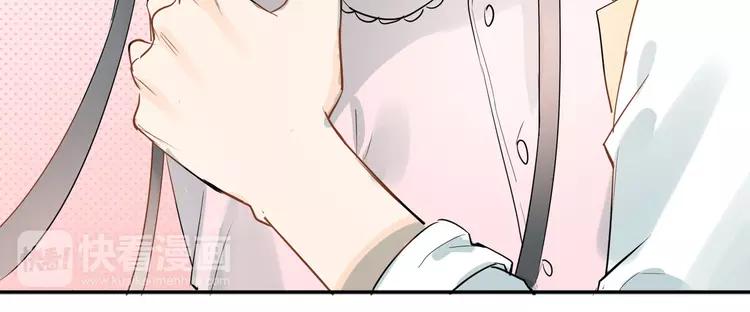 The Tyrant Falls in Love (Can Can) Ch.9 p18