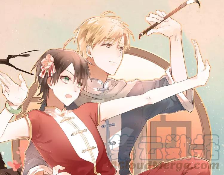 The Tyrant Falls in Love (Can Can) Ch.9 p33