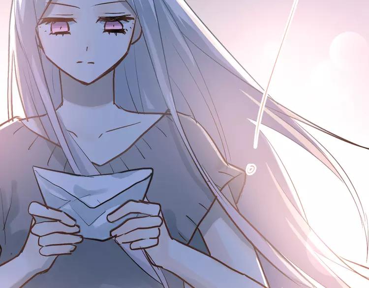 The Tyrant Falls in Love (Can Can) Ch.90 p20