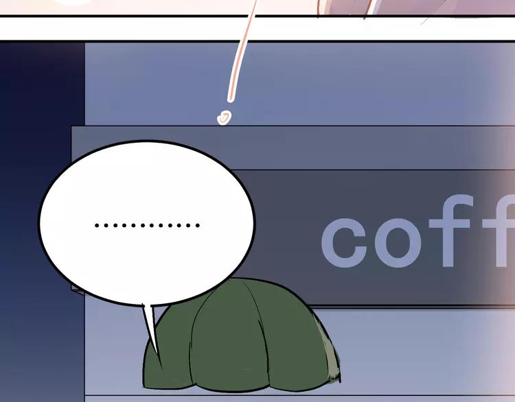 The Tyrant Falls in Love (Can Can) Ch.90 p25