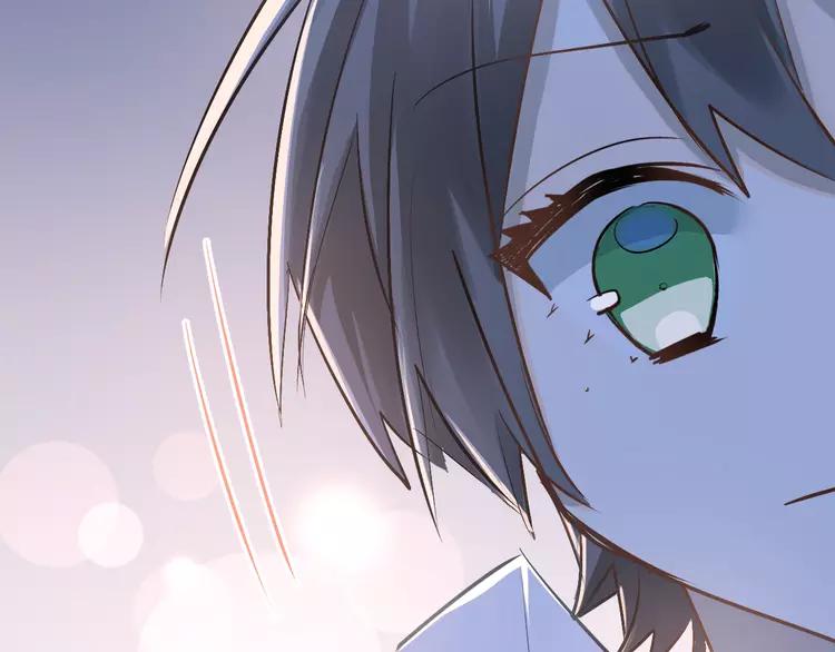 The Tyrant Falls in Love (Can Can) Ch.90 p35
