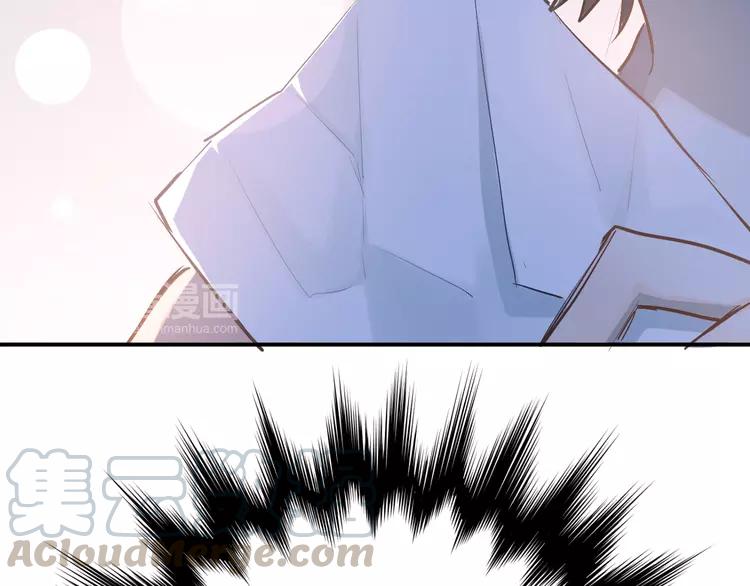 The Tyrant Falls in Love (Can Can) Ch.90 p36