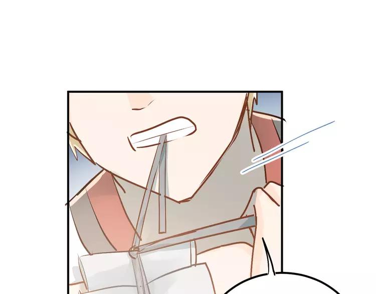 The Tyrant Falls in Love (Can Can) Ch.90 p56