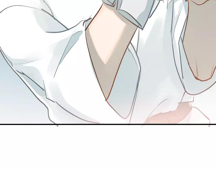 The Tyrant Falls in Love (Can Can) Ch.90 p59