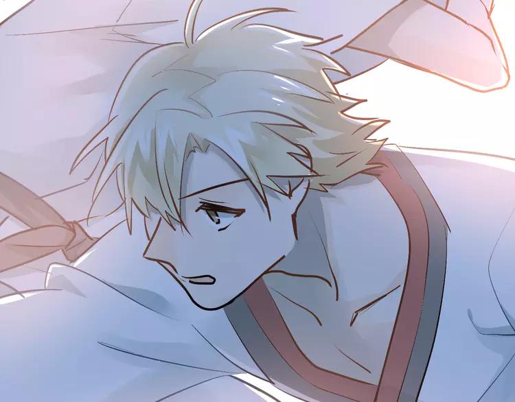 The Tyrant Falls in Love (Can Can) Ch.90 p68