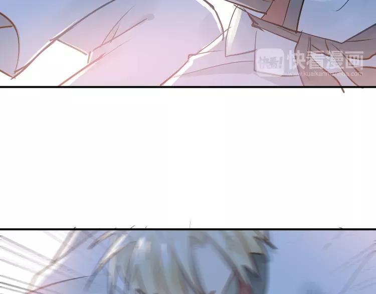The Tyrant Falls in Love (Can Can) Ch.90 p69
