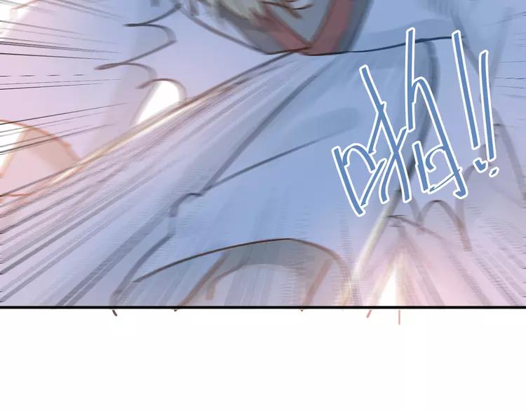 The Tyrant Falls in Love (Can Can) Ch.90 p70