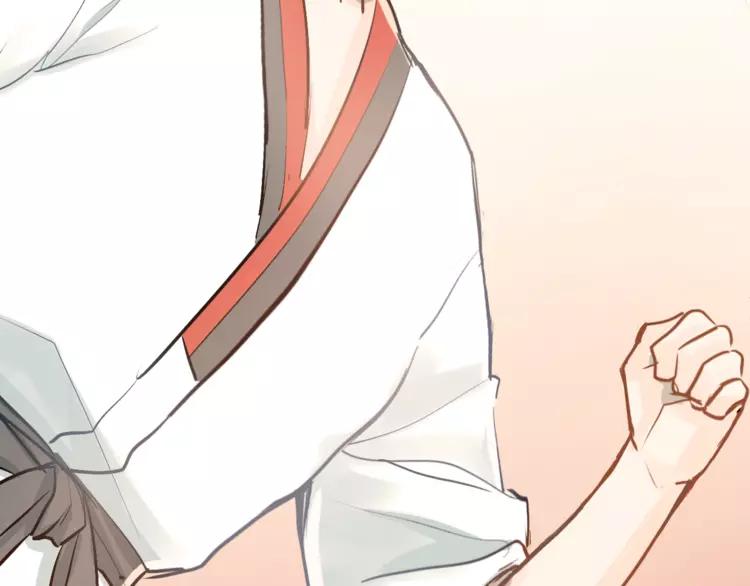 The Tyrant Falls in Love (Can Can) Ch.90 p90