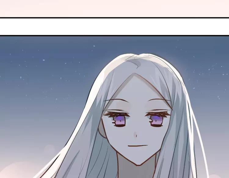 The Tyrant Falls in Love (Can Can) Ch.91 p100