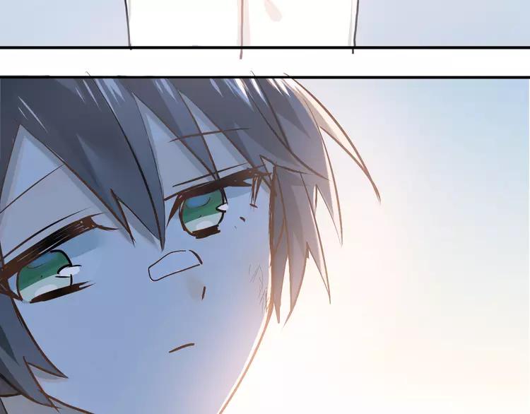 The Tyrant Falls in Love (Can Can) Ch.91 p12