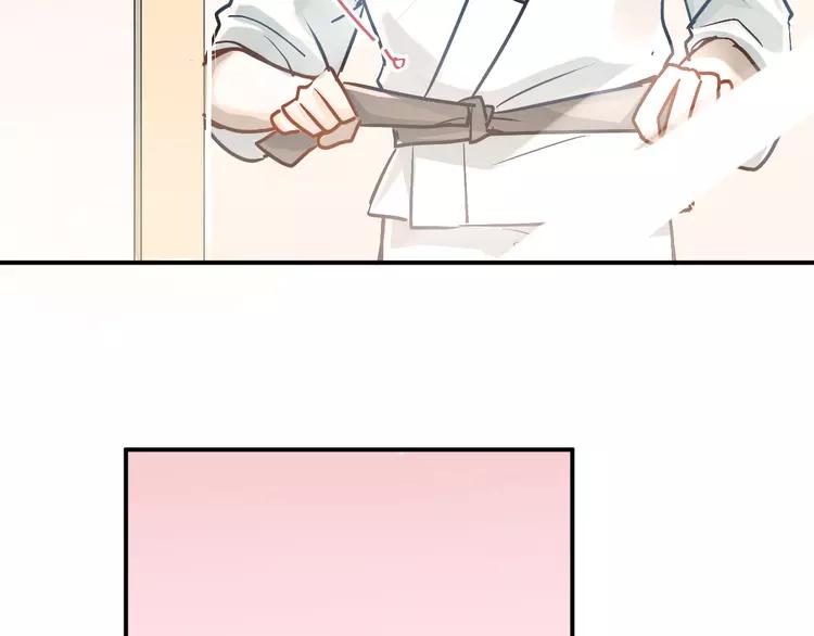 The Tyrant Falls in Love (Can Can) Ch.91 p2