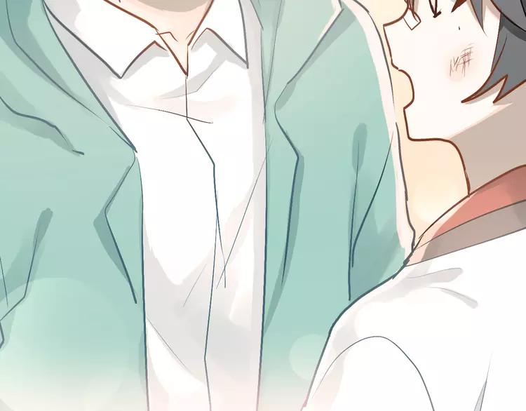 The Tyrant Falls in Love (Can Can) Ch.91 p25