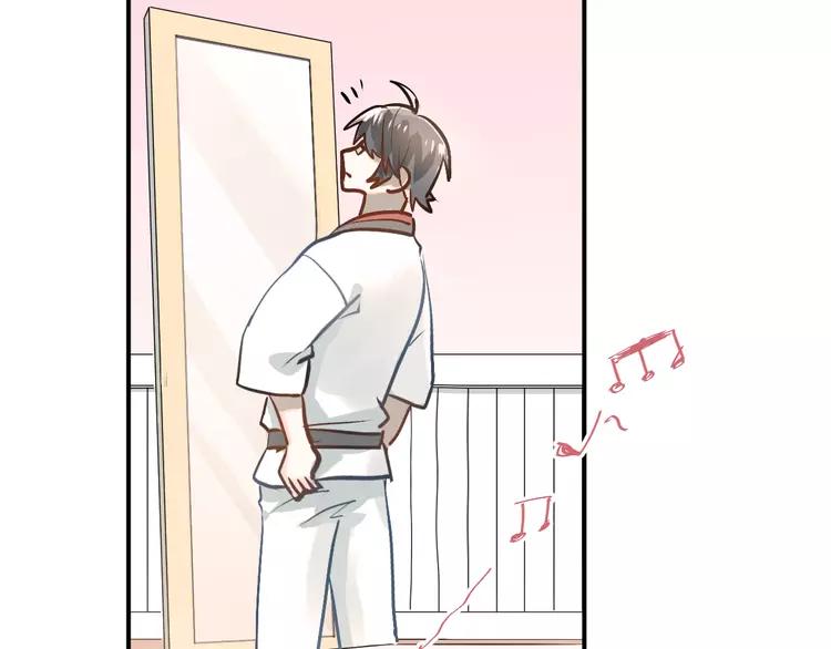 The Tyrant Falls in Love (Can Can) Ch.91 p3