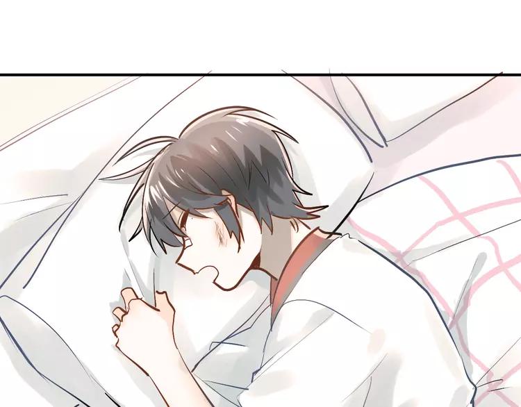 The Tyrant Falls in Love (Can Can) Ch.91 p35
