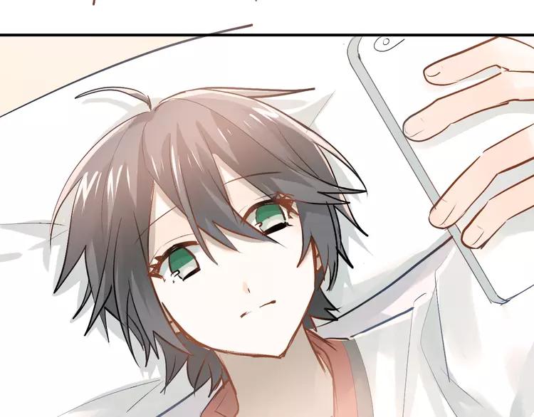 The Tyrant Falls in Love (Can Can) Ch.91 p40