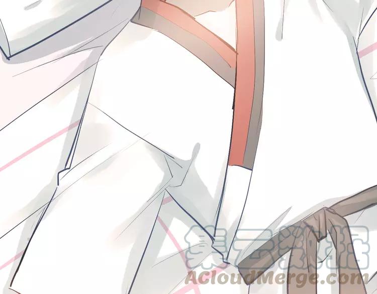 The Tyrant Falls in Love (Can Can) Ch.91 p41