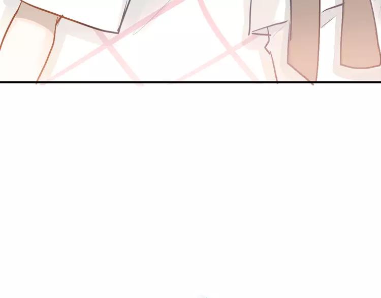 The Tyrant Falls in Love (Can Can) Ch.91 p42