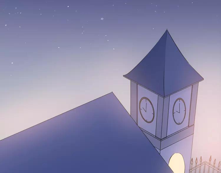 The Tyrant Falls in Love (Can Can) Ch.91 p46