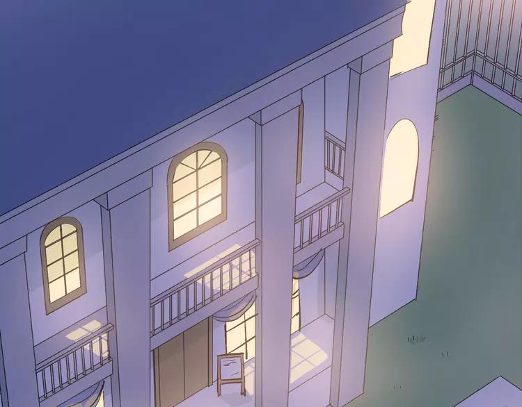 The Tyrant Falls in Love (Can Can) Ch.91 p47