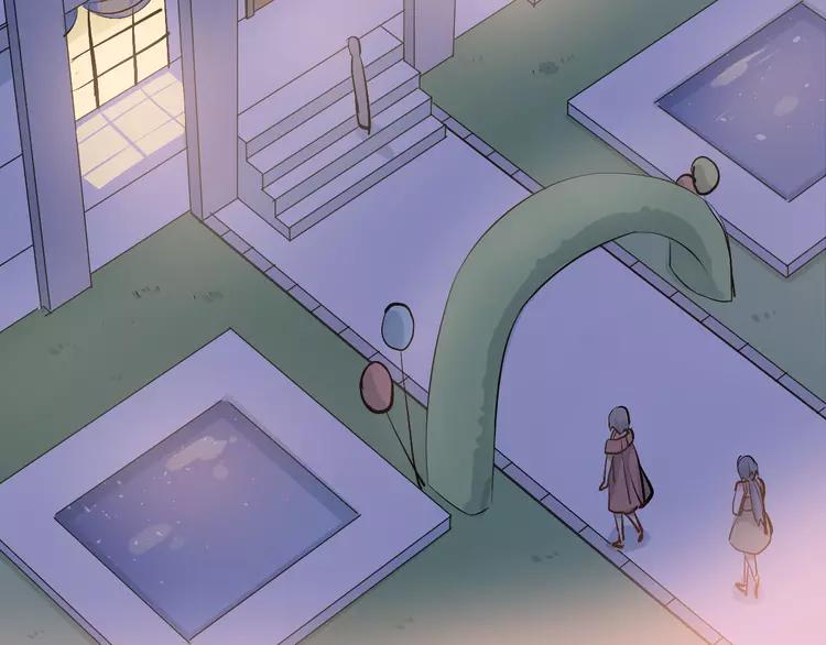 The Tyrant Falls in Love (Can Can) Ch.91 p48