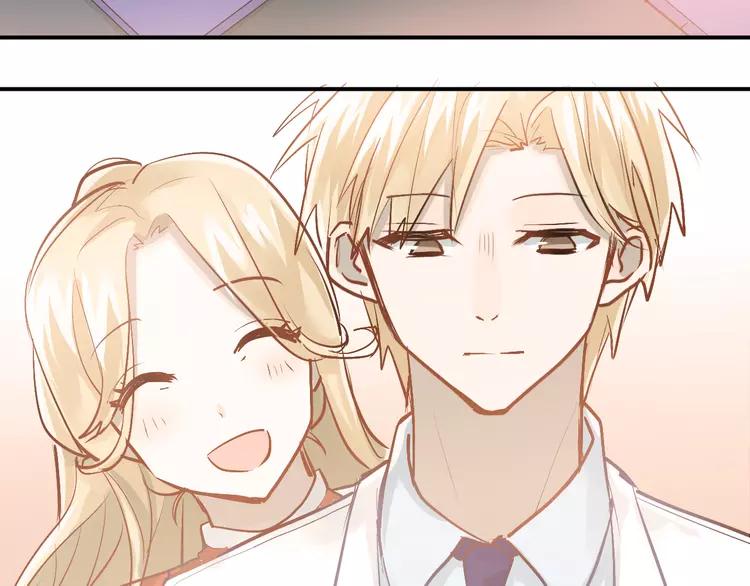 The Tyrant Falls in Love (Can Can) Ch.91 p49